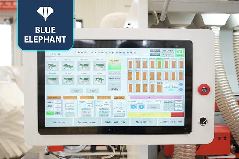 軟成型全自動封邊機(jī)